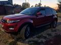 Land Rover Range Rover Evoque 2014 года за 10 000 000 тг. в Усть-Каменогорск – фото 2