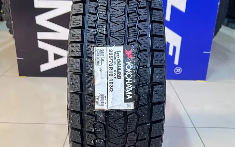 Yokohama 2024 Ice Guard SUV G075 225/70R16 103Qfor60 700 тг. в Алматы