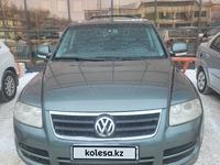 Volkswagen Touareg 2003 года за 4 300 000 тг. в Петропавловск
