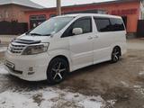 Toyota Alphard 2007 годаfor5 800 000 тг. в Кызылорда – фото 2