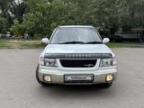 Subaru Forester 1998 года за 3 100 000 тг. в Алматы – фото 2
