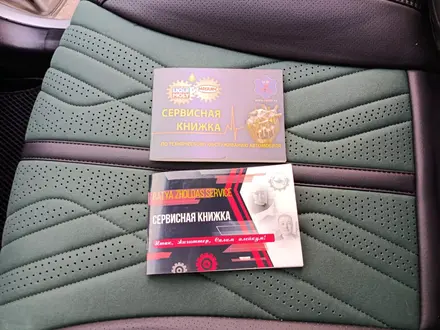 Toyota Corolla 2011 года за 5 590 000 тг. в Алматы – фото 24