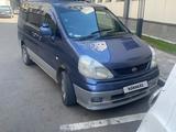 Nissan Serena 1999 года за 2 200 000 тг. в Астана