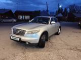 Infiniti FX35 2006 года за 5 600 000 тг. в Алматы – фото 2