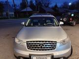 Infiniti FX35 2006 года за 5 600 000 тг. в Алматы – фото 3