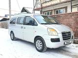 Hyundai Starex 2006 годаүшін2 999 999 тг. в Алматы – фото 4