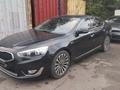 Kia K7 2012 года за 4 700 000 тг. в Алматы – фото 2