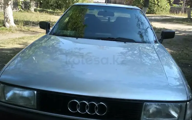 Audi 80 1991 года за 2 200 000 тг. в Большая Владимировка