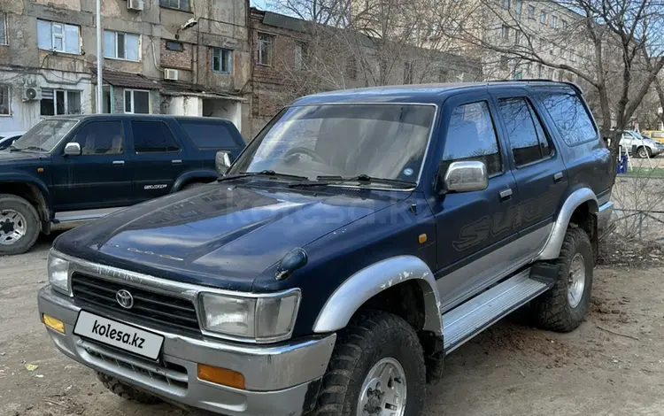 Toyota Hilux Surf 1995 года за 3 000 000 тг. в Жезказган