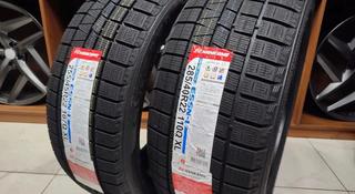 Nankang ESSN-1 255/45 R22 и 285/40 R22 за 300 000 тг. в Алматы