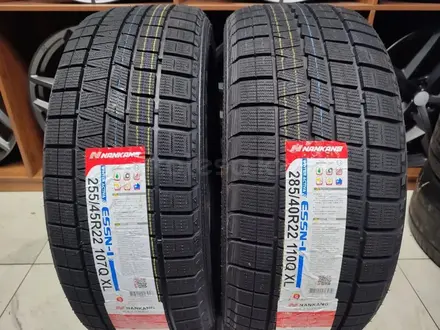 Nankang ESSN-1 255/45 R22 и 285/40 R22 за 300 000 тг. в Алматы – фото 2