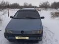 Volkswagen Passat 1991 годаүшін800 000 тг. в Павлодар