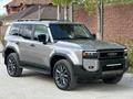 Toyota Land Cruiser Prado 2024 года за 40 500 000 тг. в Актобе