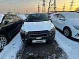 Chevrolet Aveo 2014 годаүшін1 973 000 тг. в Алматы