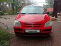 Hyundai Getz 2005 годаүшін1 800 000 тг. в Алматы