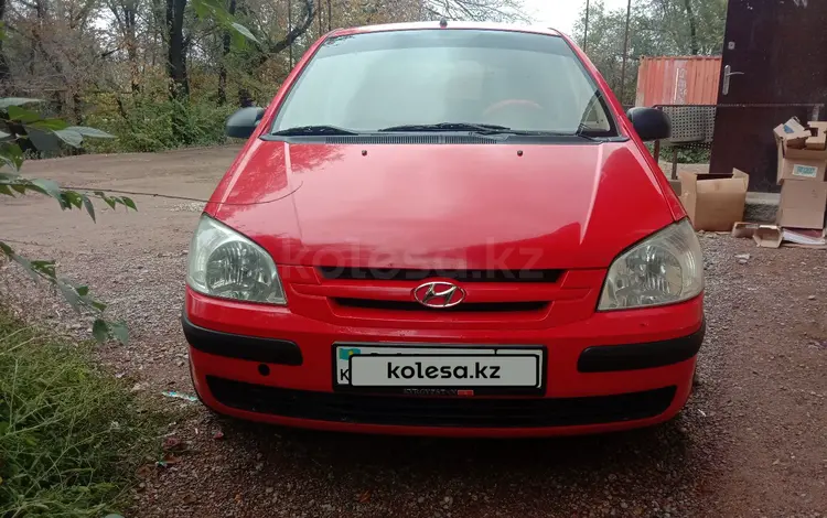 Hyundai Getz 2005 годаүшін1 800 000 тг. в Алматы