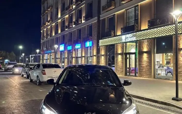 Kia Cerato 2023 года за 8 300 000 тг. в Алматы