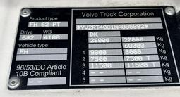 Volvo  Volvo FH 500 pusher 6x2 2023 годаүшін65 000 000 тг. в Павлодар – фото 5