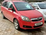 Opel Zafira 2006 года за 3 500 000 тг. в Актау – фото 5