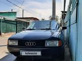 Audi 80 1992 года за 700 000 тг. в Алматы