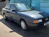 Audi 80 1992 года за 700 000 тг. в Алматы – фото 3