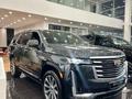 Cadillac Escalade Premium Luxury Platinum 2022 годаүшін110 000 000 тг. в Павлодар