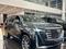 Cadillac Escalade Premium Luxury Platinum 2022 года за 110 000 000 тг. в Павлодар