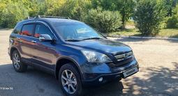 Honda CR-V 2008 года за 8 900 000 тг. в Петропавловск – фото 2