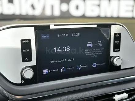 Hyundai Sonata 2022 года за 15 350 000 тг. в Тараз – фото 16