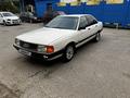 Audi 100 1989 годаүшін1 750 000 тг. в Шиели – фото 4