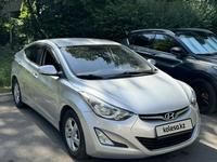 Hyundai Elantra 2014 годаүшін6 690 000 тг. в Алматы