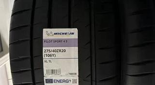 Michelin Pilot SPORT 4S за 215 000 тг. в Астана