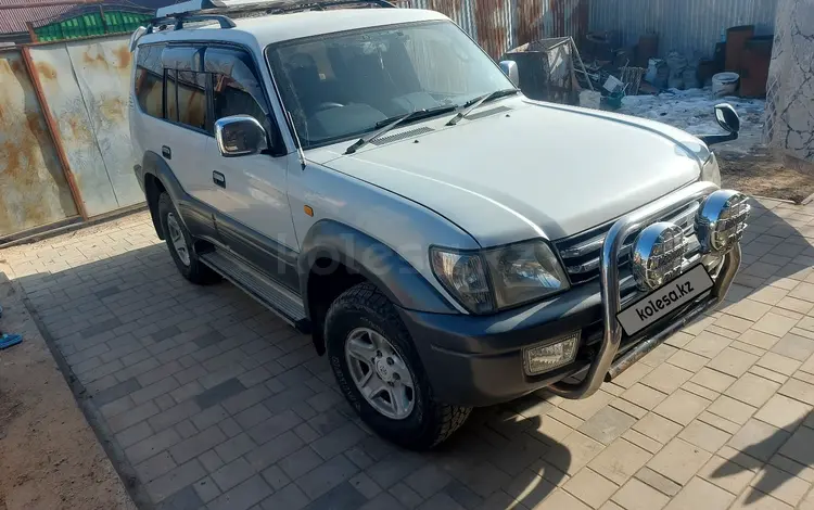 Toyota Land Cruiser Prado 1998 годаүшін6 600 000 тг. в Алматы