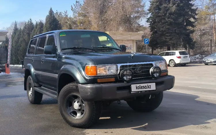 Toyota Land Cruiser 1997 года за 9 999 900 тг. в Алматы