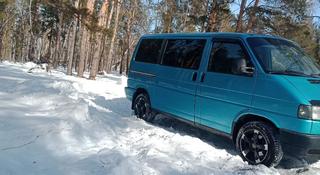 Volkswagen Caravelle 1993 года за 3 400 000 тг. в Костанай