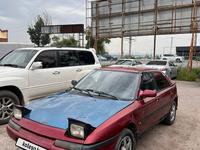 Mazda 323 1993 годаүшін550 000 тг. в Алматы
