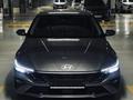Hyundai Elantra 2025 годаүшін8 550 000 тг. в Астана