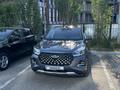 Chery Tiggo 4 Pro 2023 годаүшін7 150 000 тг. в Астана