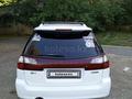 Subaru Legacy 2000 года за 3 000 000 тг. в Алматы – фото 3