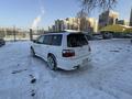 Subaru Forester 1998 годаүшін3 400 000 тг. в Алматы – фото 21