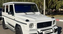 Mercedes-Benz G 300 1993 года за 6 900 000 тг. в Костанай – фото 4