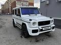 Mercedes-Benz G 300 1993 годаүшін6 900 000 тг. в Костанай