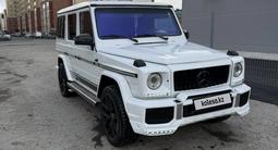 Mercedes-Benz G 300 1993 года за 6 900 000 тг. в Костанай