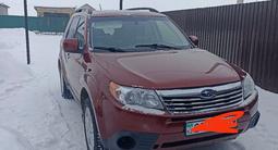 Subaru Forester 2008 года за 5 500 000 тг. в Караганда