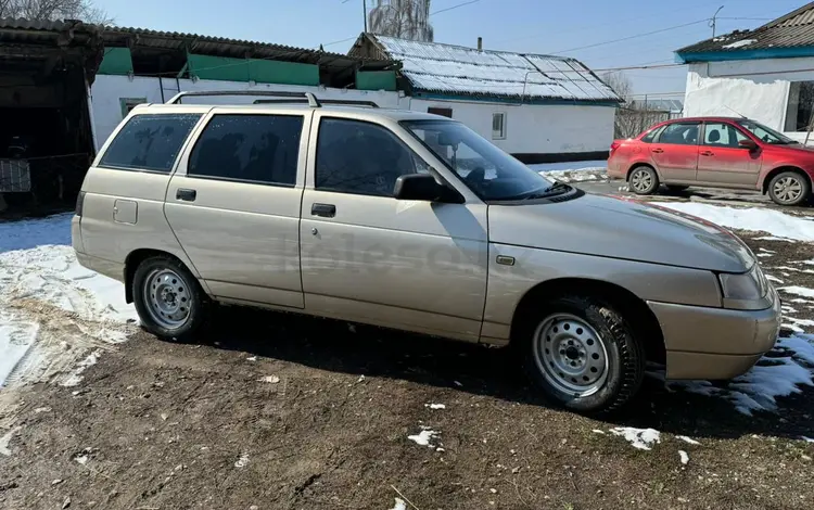 ВАЗ (Lada) Priora 2171 2015 года за 2 650 000 тг. в Алматы
