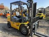 XCMG 2026 года за 5 200 000 тг. в Шымкент