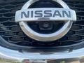 Nissan Qashqai 2015 года за 7 500 000 тг. в Уральск