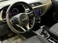 Kia Rio 2021 года за 7 500 000 тг. в Актау – фото 21