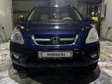 Honda CR-V 2006 года за 5 500 000 тг. в Актау – фото 3