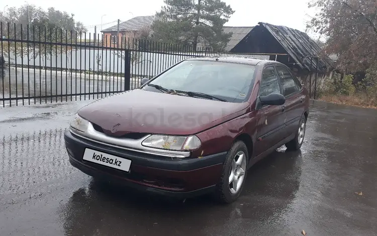 Renault Laguna 1994 года за 900 000 тг. в Уральск